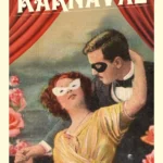 Ahmet Mithat'tan alafrangalığın hicvi: Karnaval