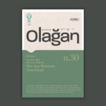 Olağan Hikâye'nin 30. Sayısı Çıktı