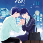 Sevilan Manga serisi Mobuko’nun Aşkı’nın on birinci cildi çıktı