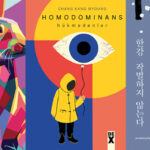 Tayfun Kartav’a 2025 Kore Edebiyatı Çeviri Ödülü’nde Büyük Ödül