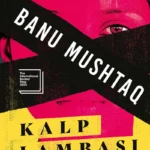 “Kadınların susturulduğu dünyada bir kalp konuşmaya başlıyor.” | Özlem Sipahioğlu