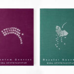 Arter Yayınları 100. Kitabını Yayımladı:  Hayalet Kuartet