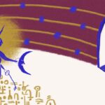 Mikroscope’un 45. sayısı “Mahremiyet” temasıyla yayında