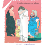 Lacivert Dergisi'nin 128’inci Sayısı Çıktı