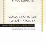 Wu Qi ve Sima Rangju'dan Savaş Kanunları