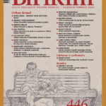 Birikim Dergisi'nin Orhan Kemal temalı yeni sayısı yayımlandı
